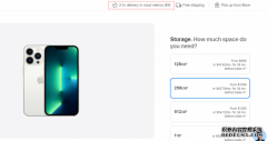 苹果美国等官网推出Apple Store零售店2小时“闪送”服务：收费9美元